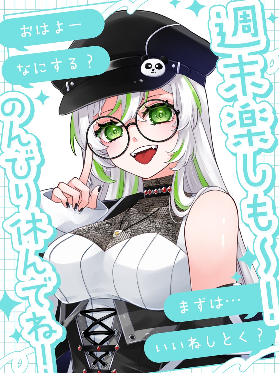きみつ彩寧🐼🍳CCJP3期生★妄想が大好物なVtuber tweet media