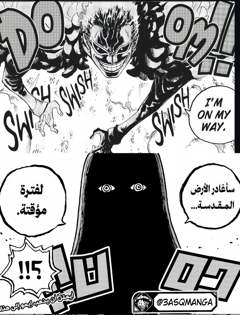 Raco𒉭 tweet media