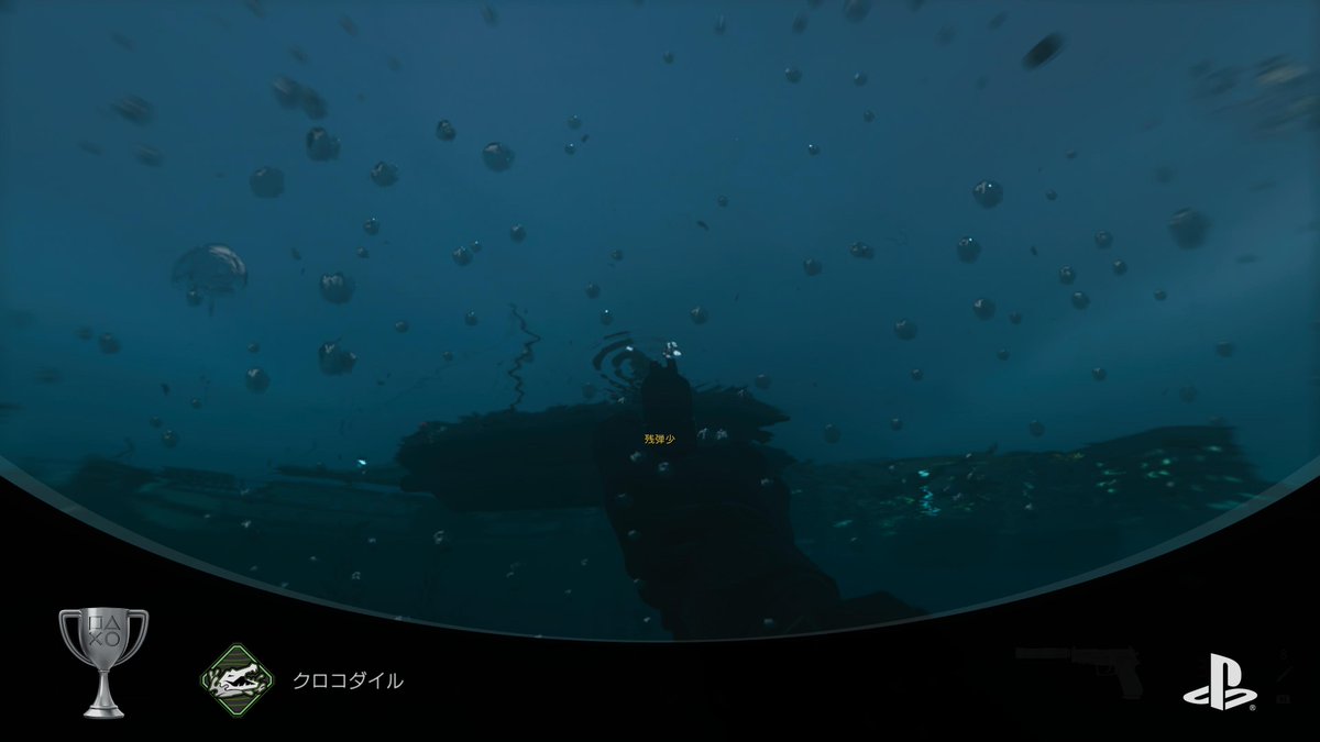 Kuma_gorou_o's tweet image. とりあえず1日1個🏆狙っていくすたーいる🔫
#CODMW2