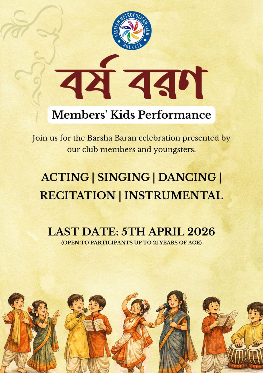 Eastern Metropolitan Club tweet media