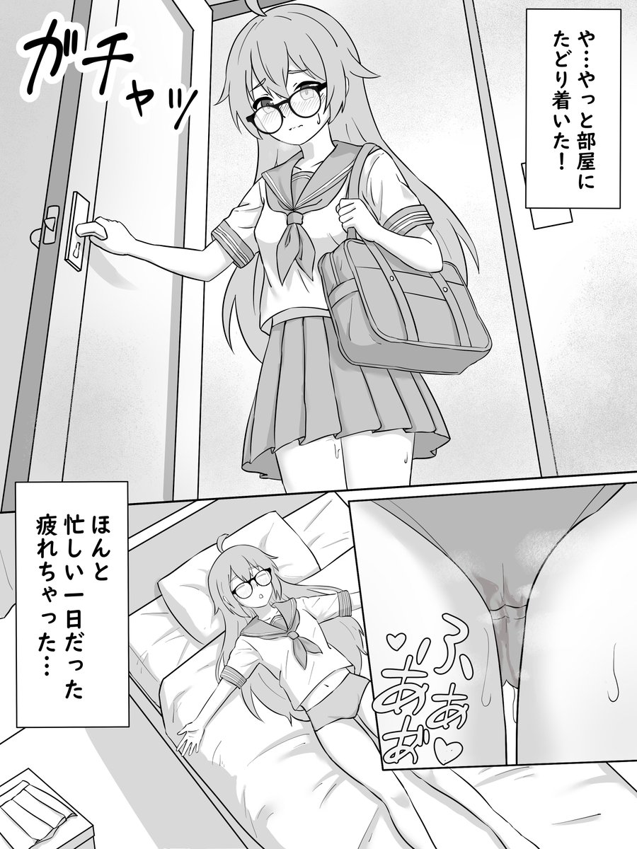 こちゃ tweet media