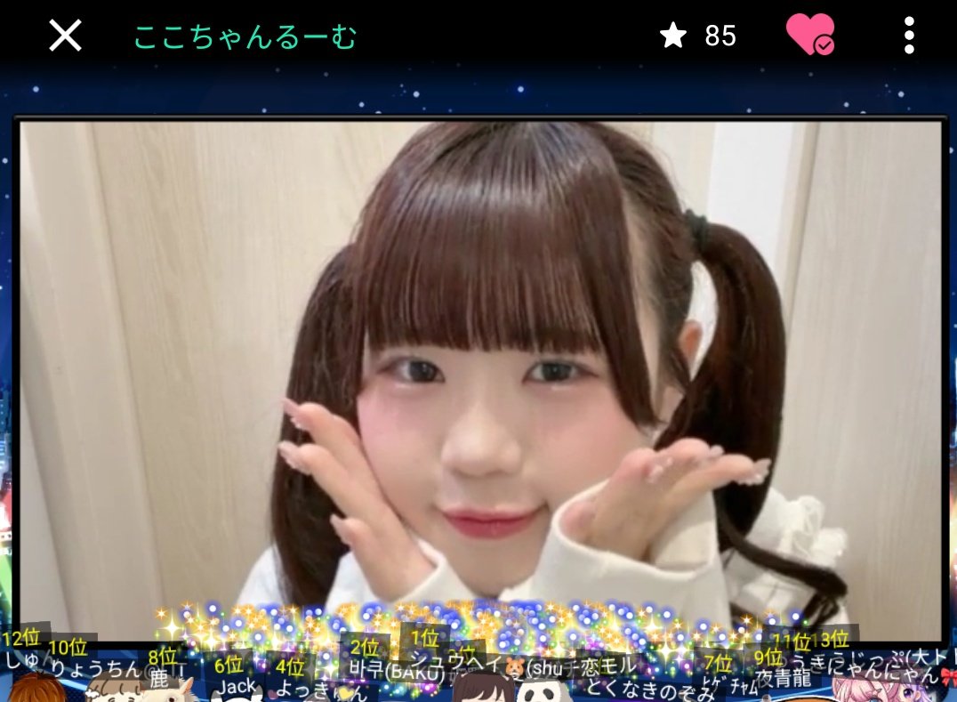 かかし tweet media