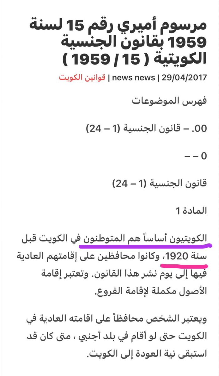 دفتر يومية 💥 tweet media