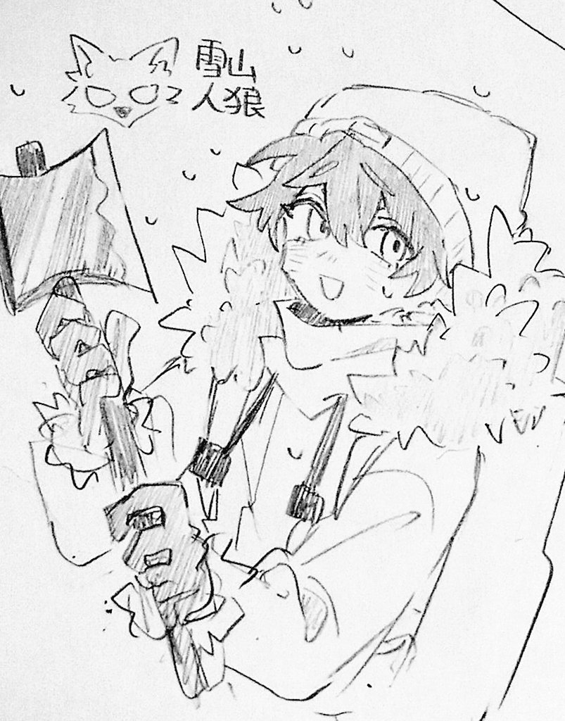 くらうでぃ tweet media