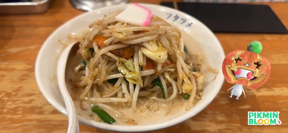 れいそうた@ピクミンブルーム tweet media