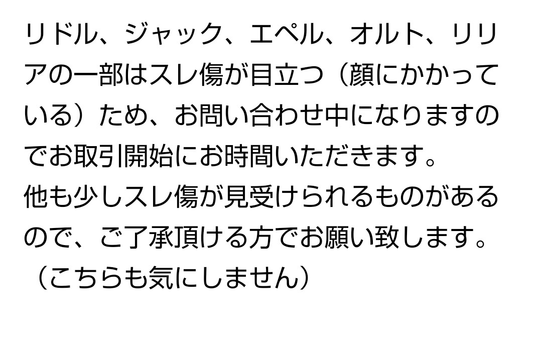 涼@プロカ有 tweet media