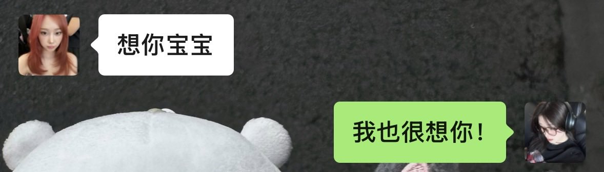 炸鸡不想吃 tweet media