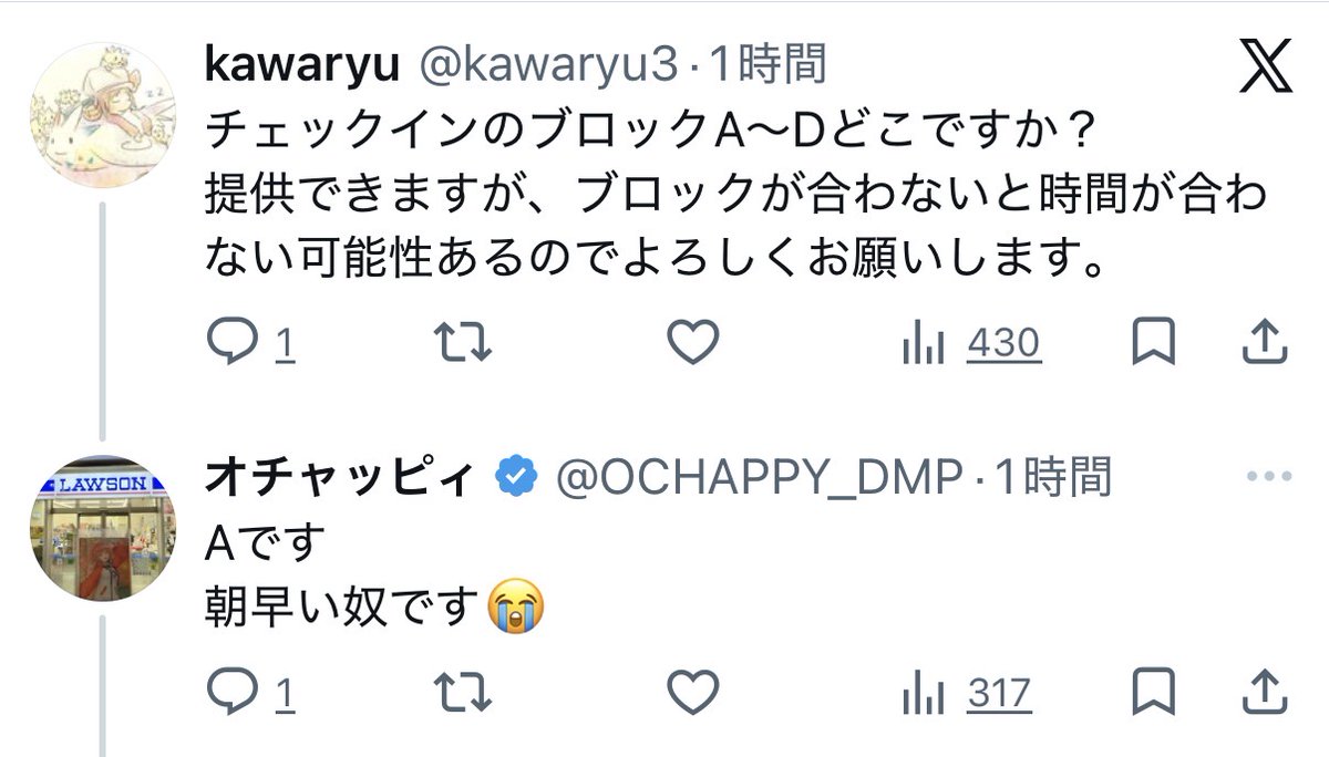 ポケカ界隈の素晴らしいポスト tweet media