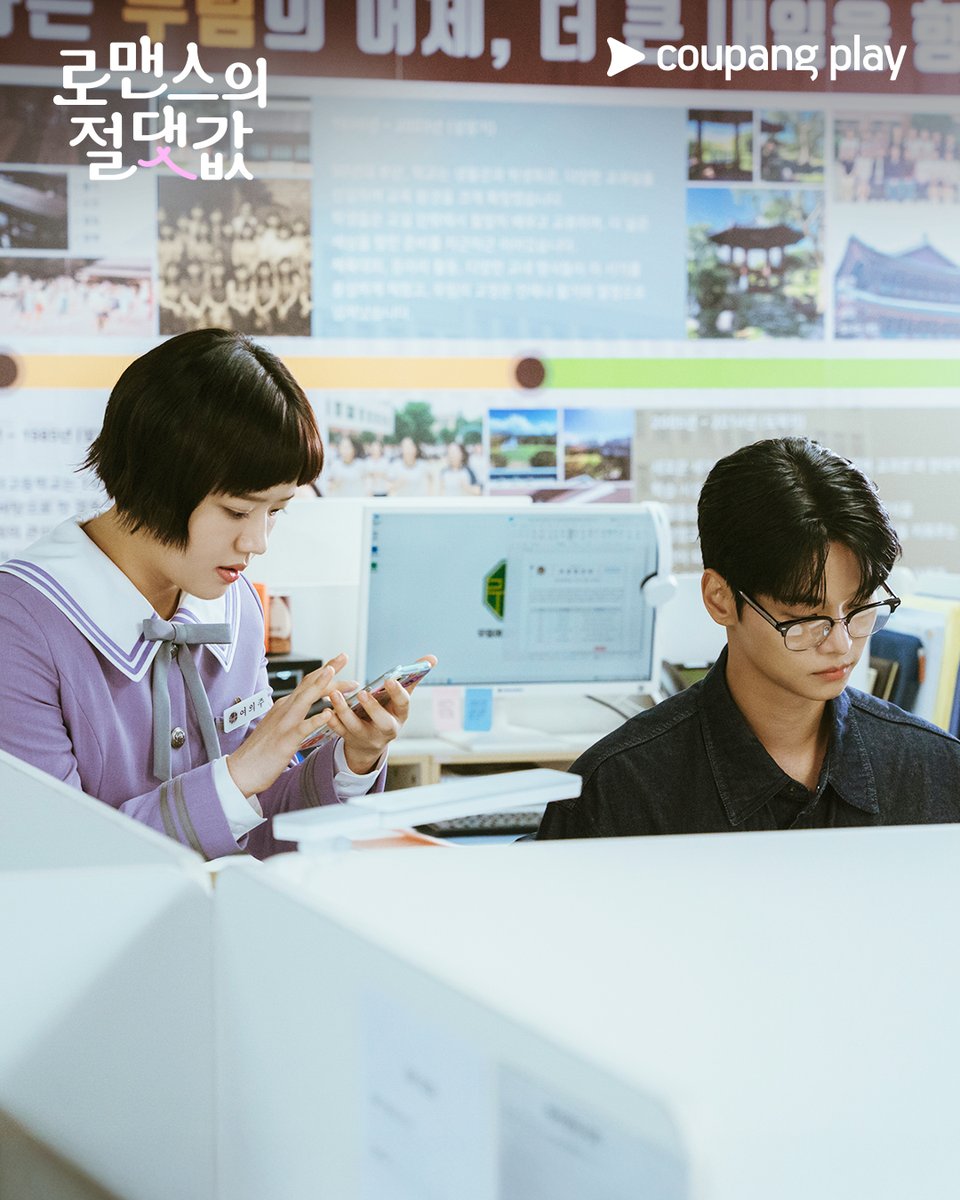 쿠팡플레이 Coupang Play tweet media