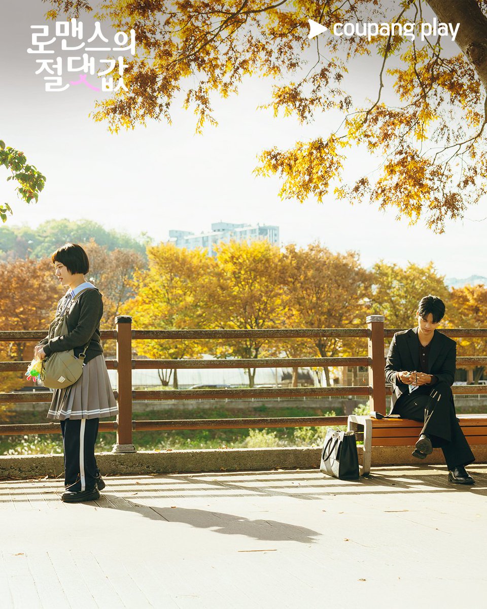 쿠팡플레이 Coupang Play tweet media