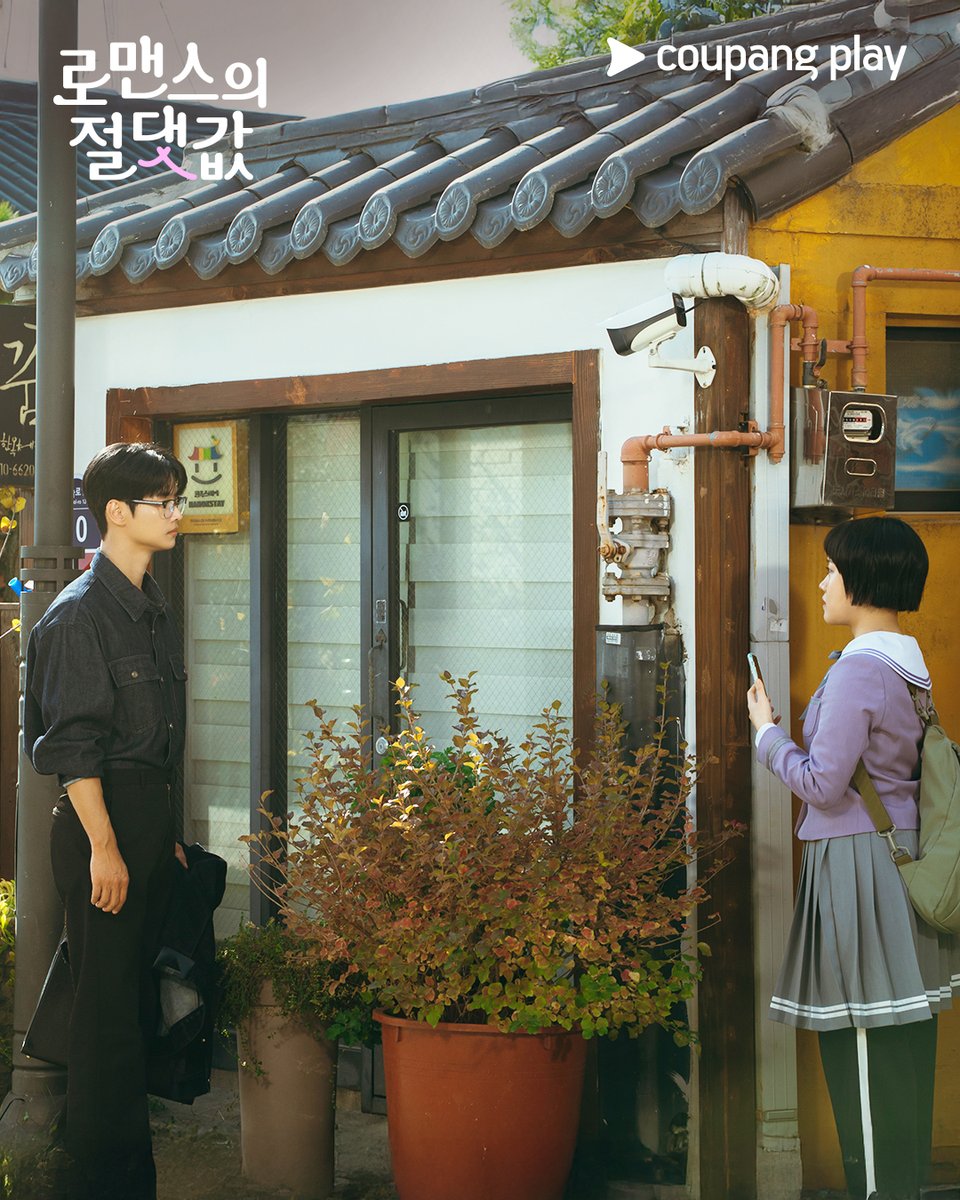 쿠팡플레이 Coupang Play tweet media