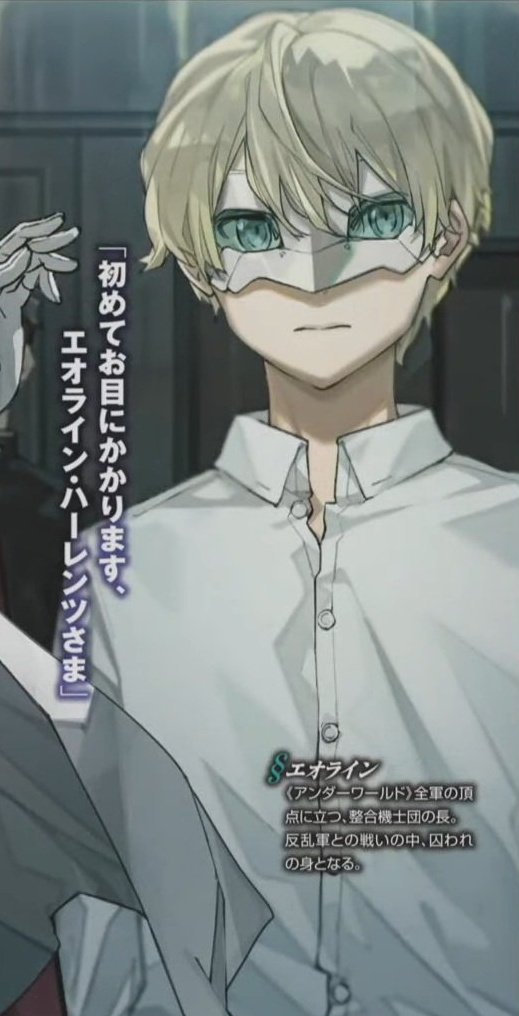 FoxGree/Ayf 🦊🌸 tweet media