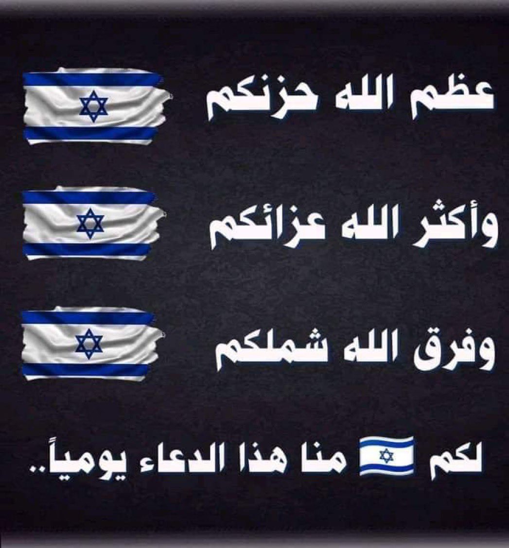 مشــآعر tweet media