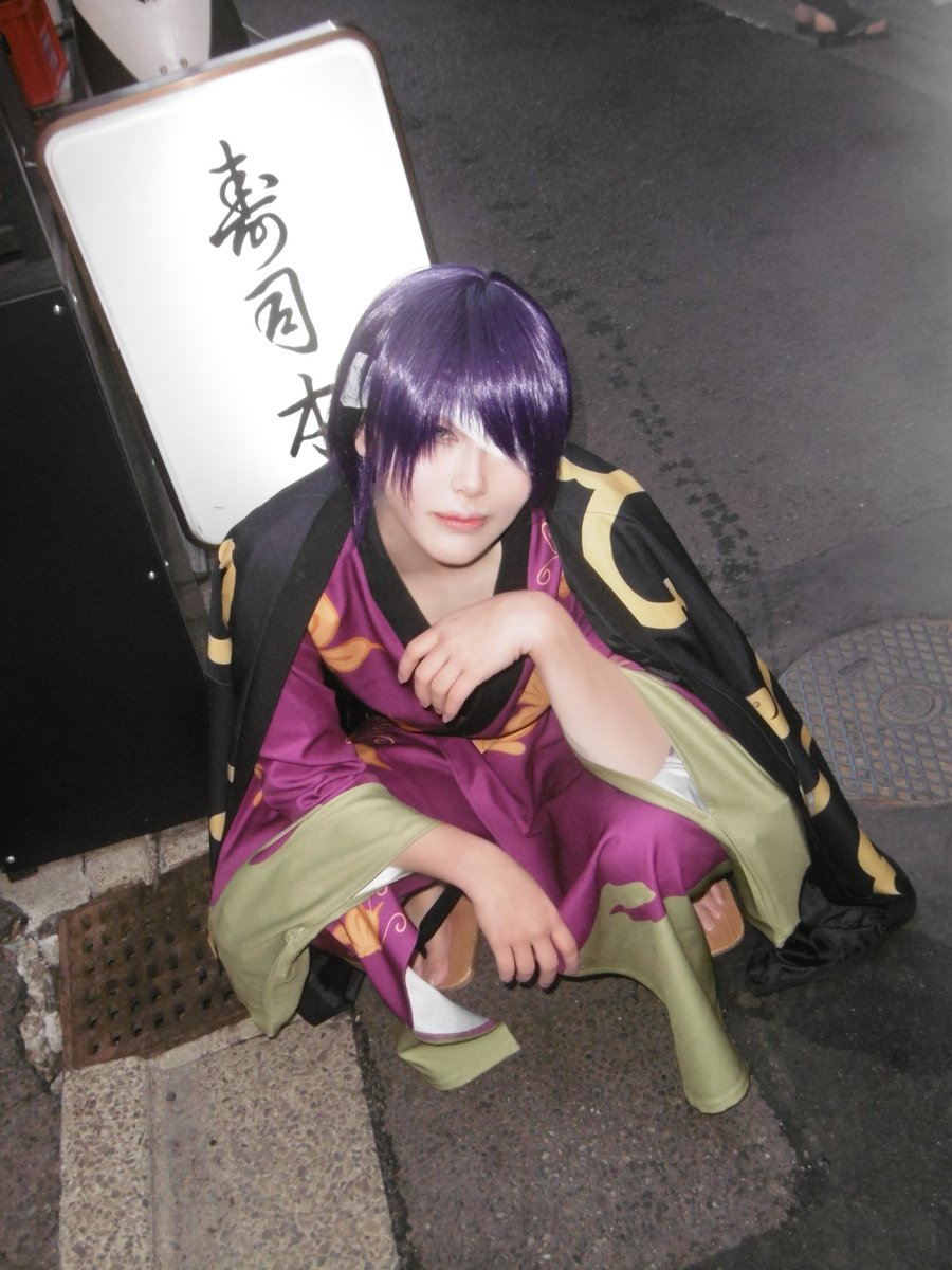 幻の命5月まで🛐 tweet media