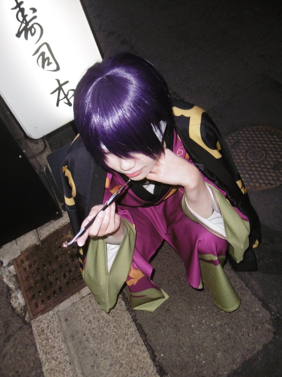 幻の命5月まで🛐 tweet media