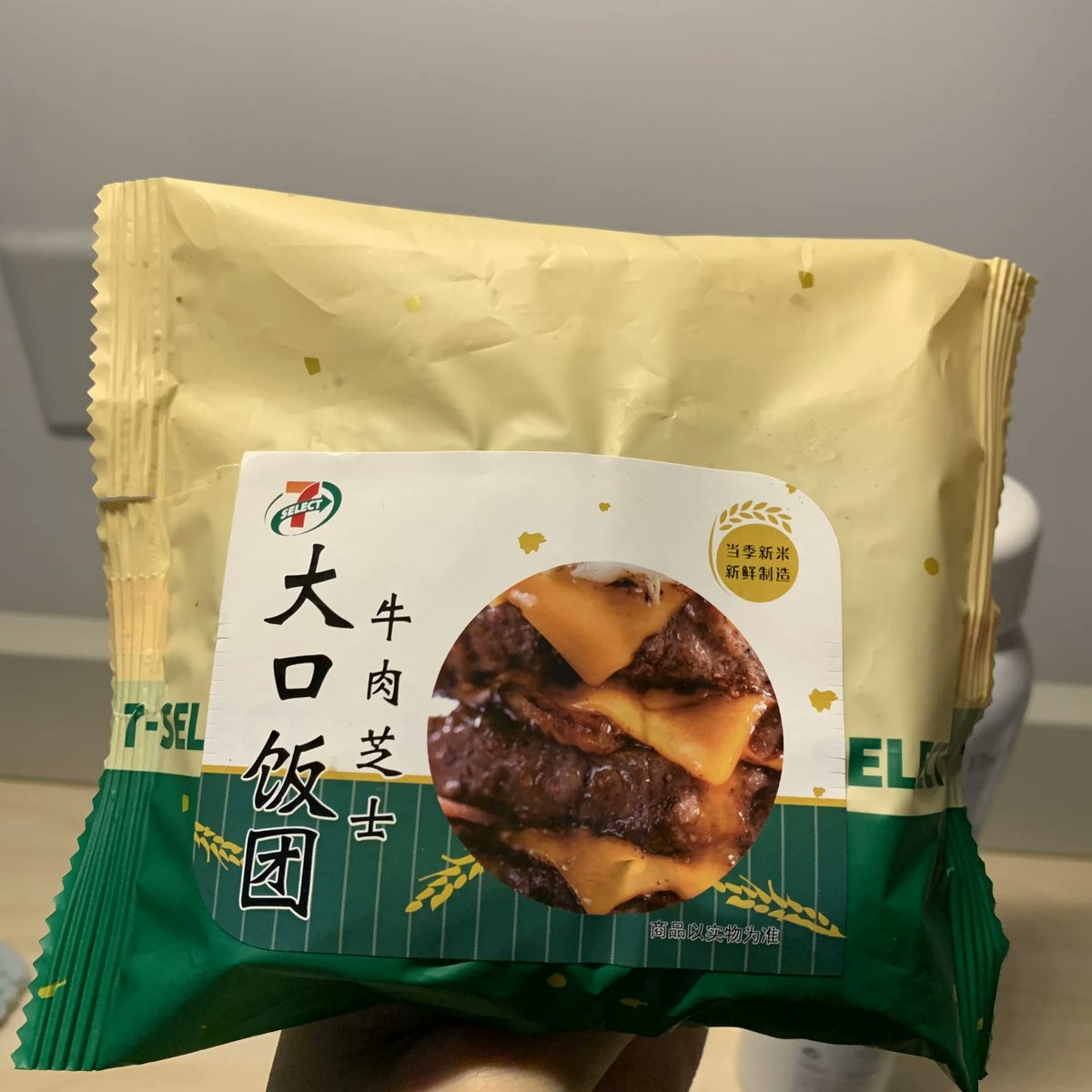 Stephen Godbold  tweet media