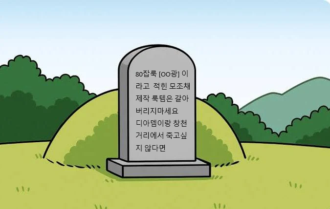 𝔹𝔼𝕃𝕃𝕁𝕀𝔸ℕ tweet media