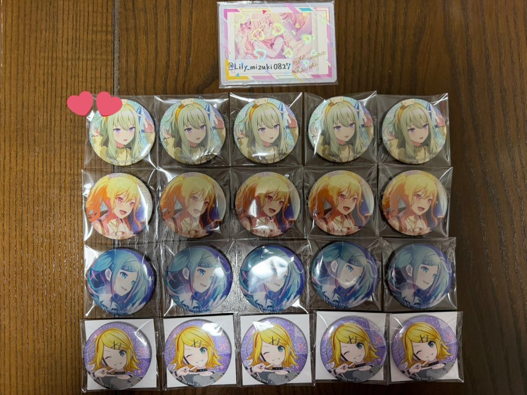 りりぃ( *¯ ꒳¯*) tweet media