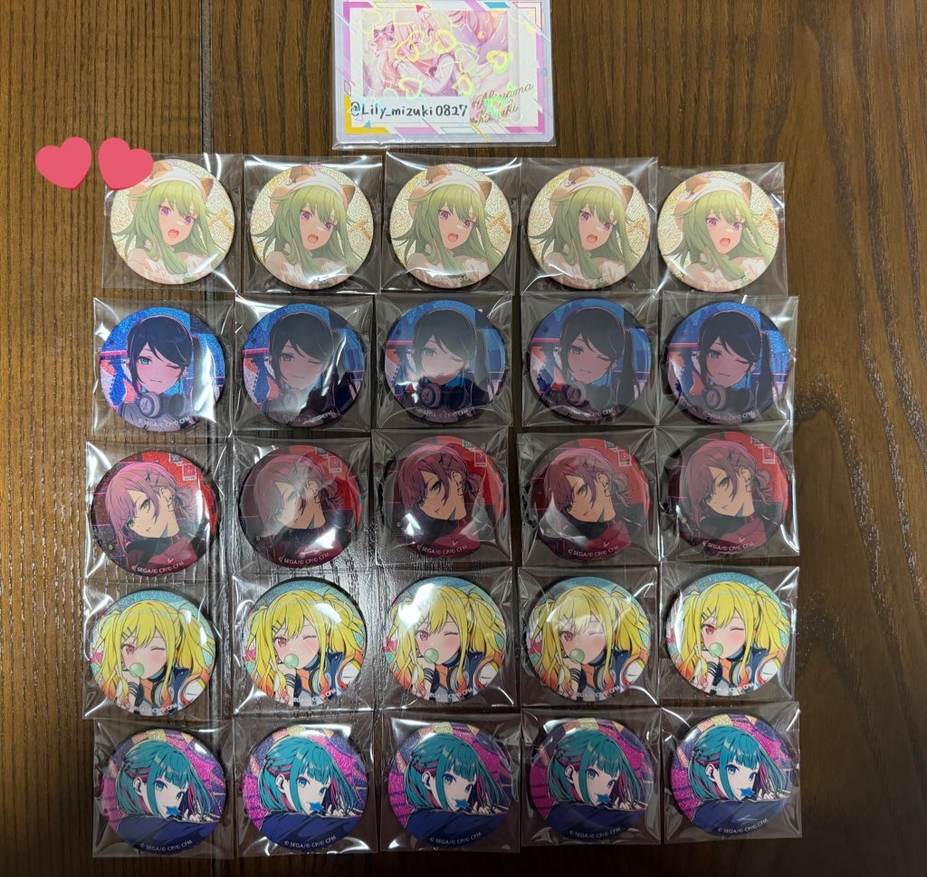 りりぃ( *¯ ꒳¯*) tweet media