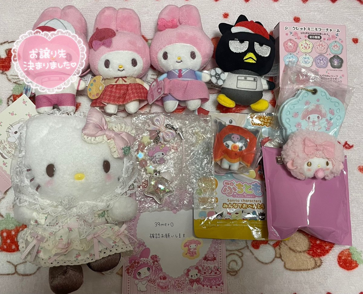 りなを🌸 tweet media