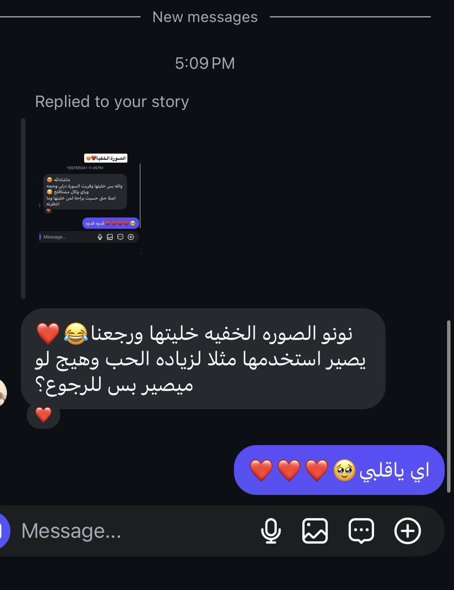 نـونـو tweet media