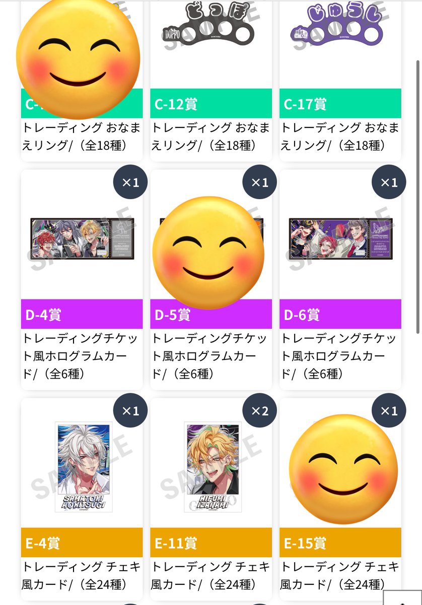 花木らむ tweet media