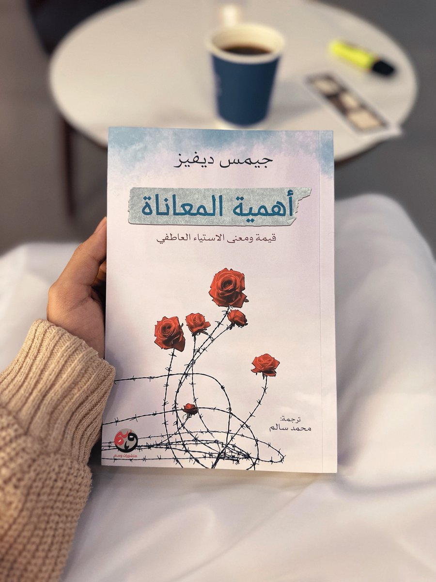 زياد | Ziyad AlOtaibi tweet media