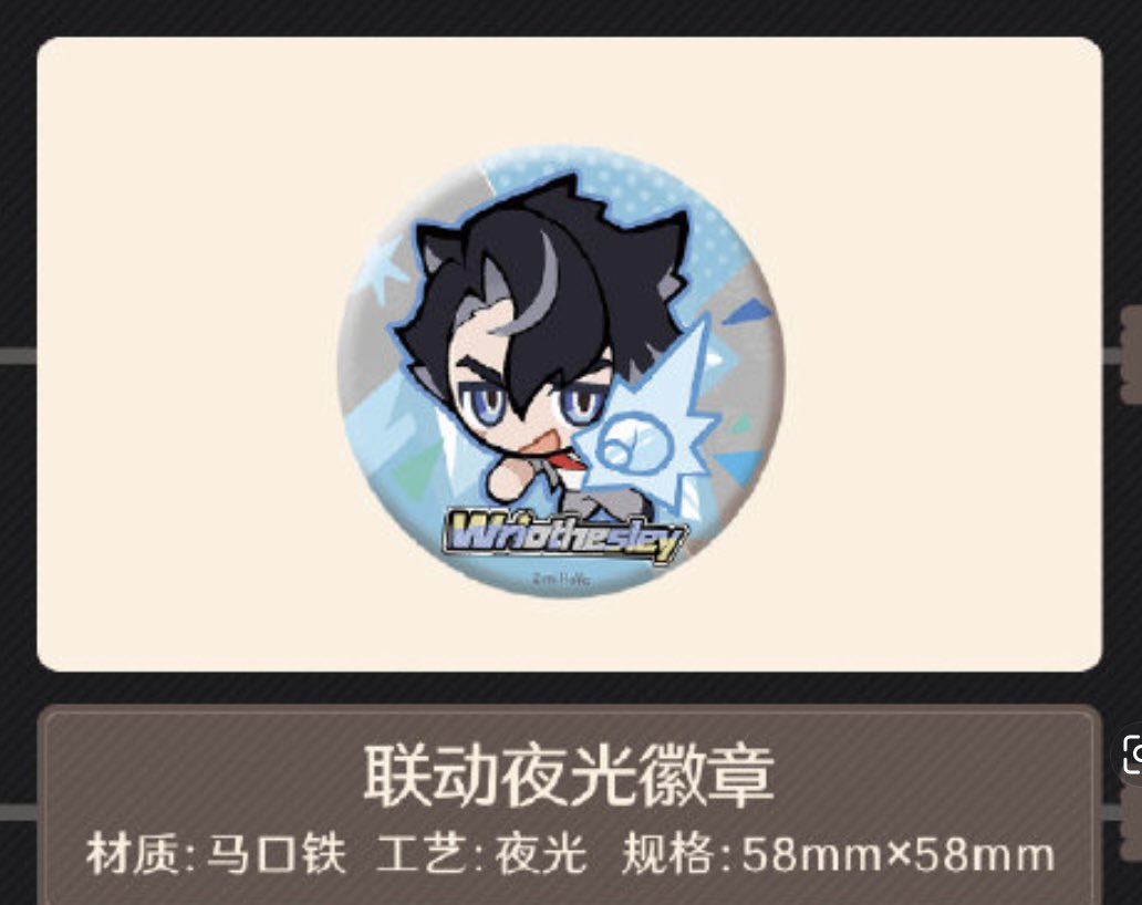 拉娘浣熊 tweet media