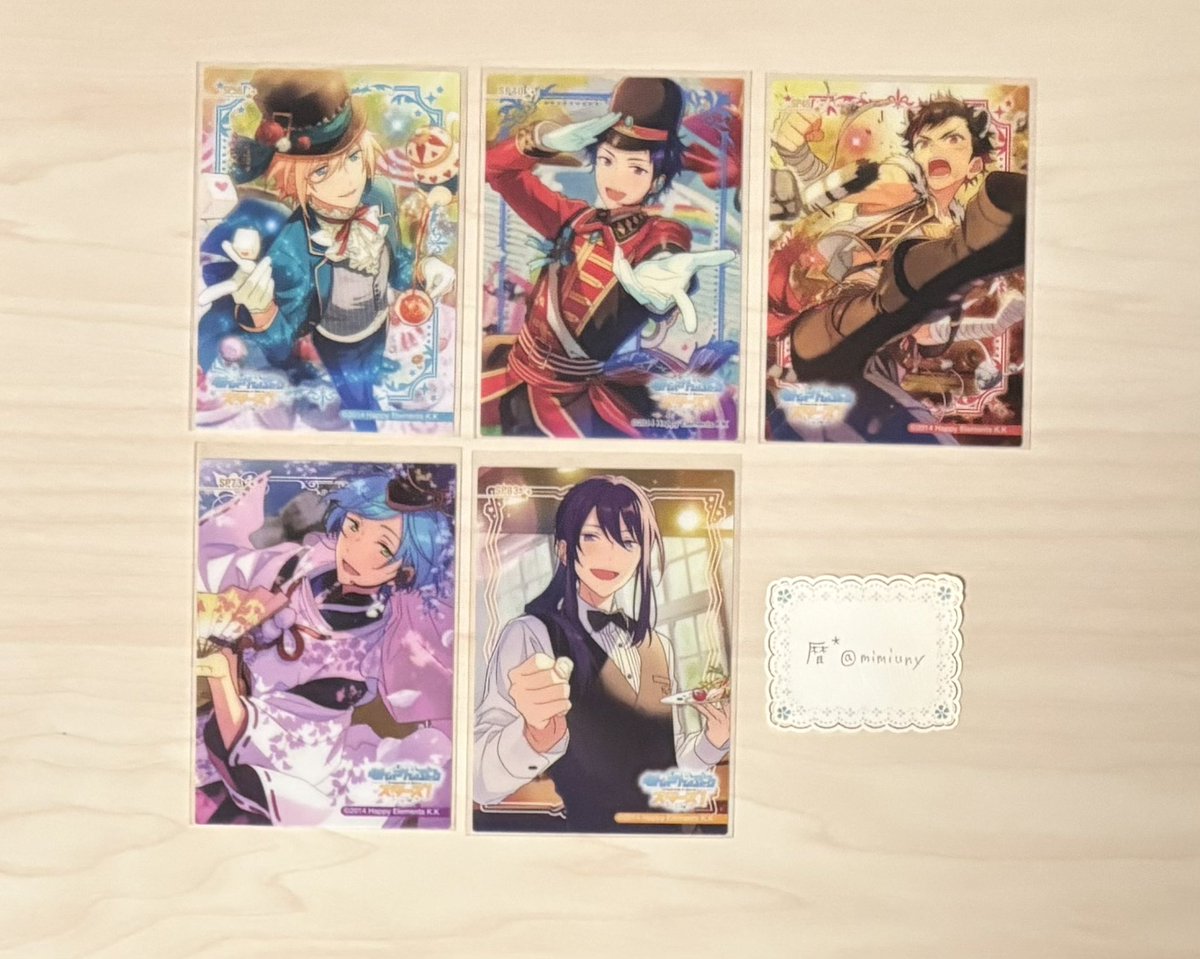 暦*@プロカあり tweet media