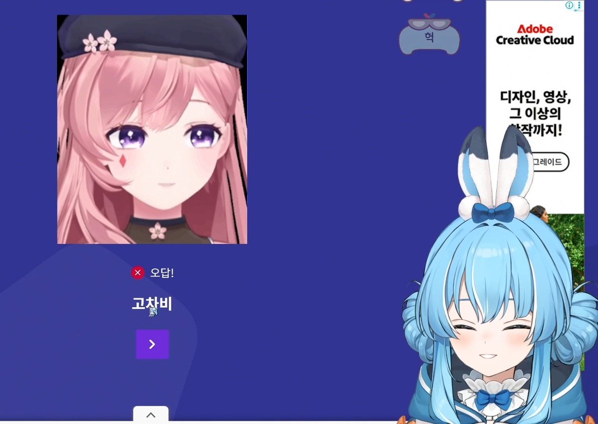 별내림🧭🌊 tweet media