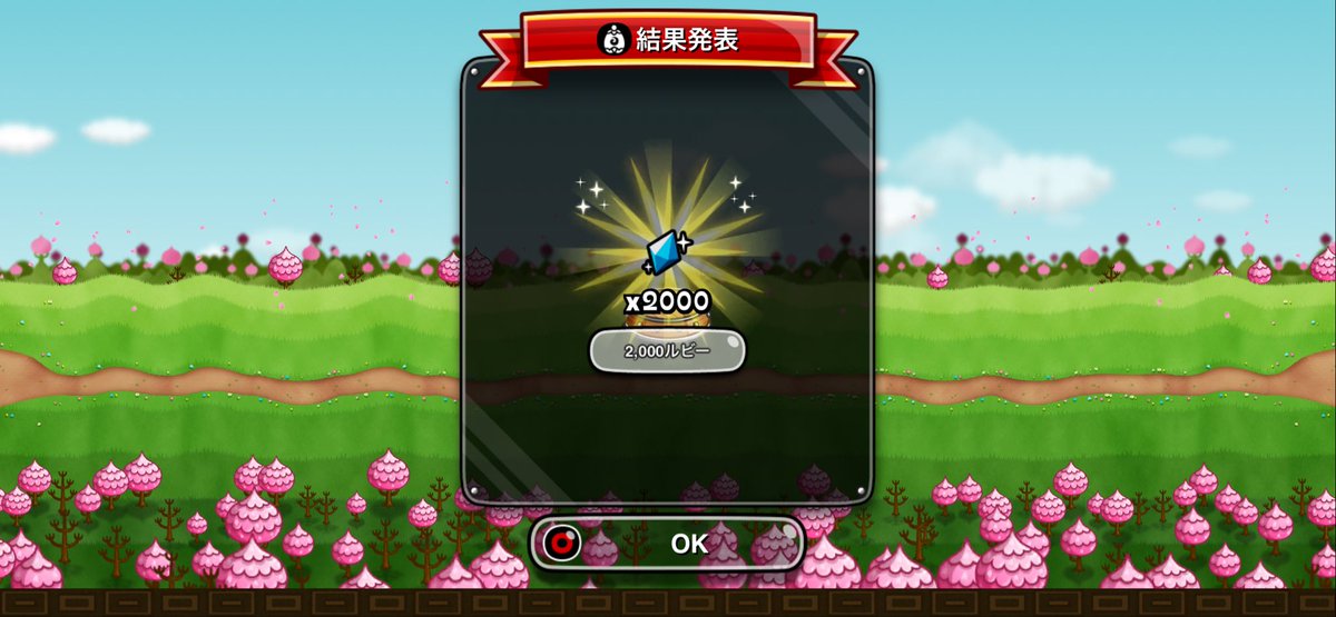 MomoCastledora's tweet photo. @M4ci0bS6lbj0YK8 私の勝ちw https://t.co/WNyfcks3Gj