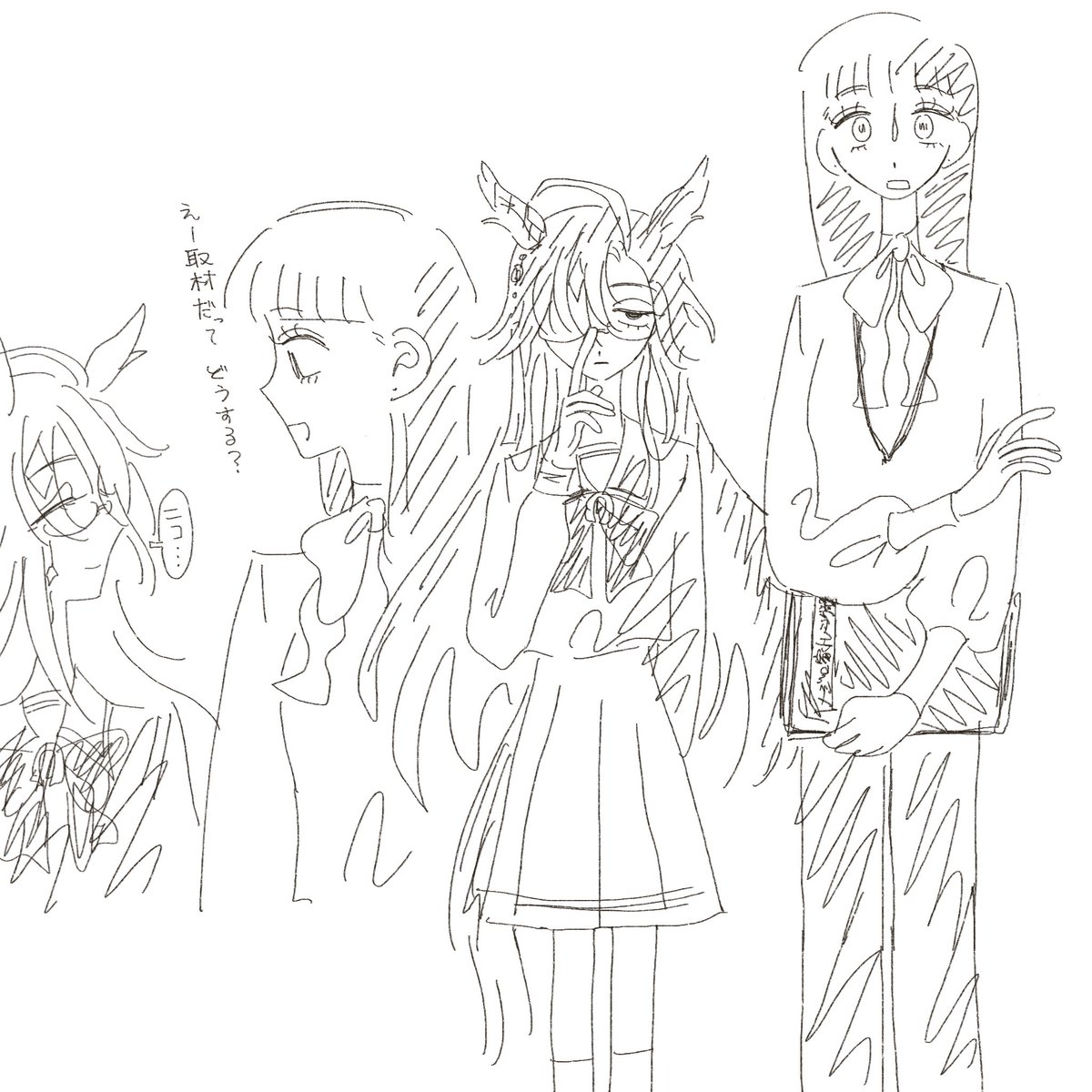 onsitsu_ tweet picture