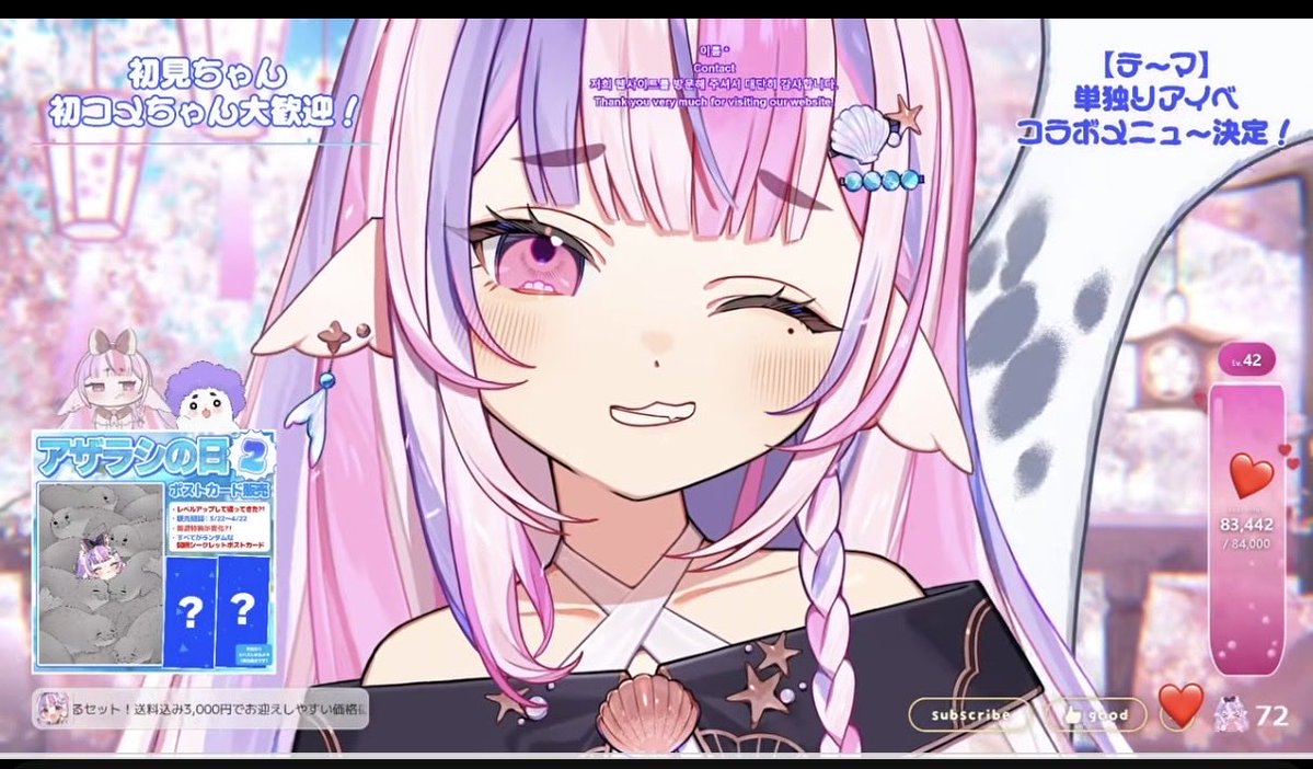 マーサ@NIKKE&Vtuber推し括&日常垢 tweet media