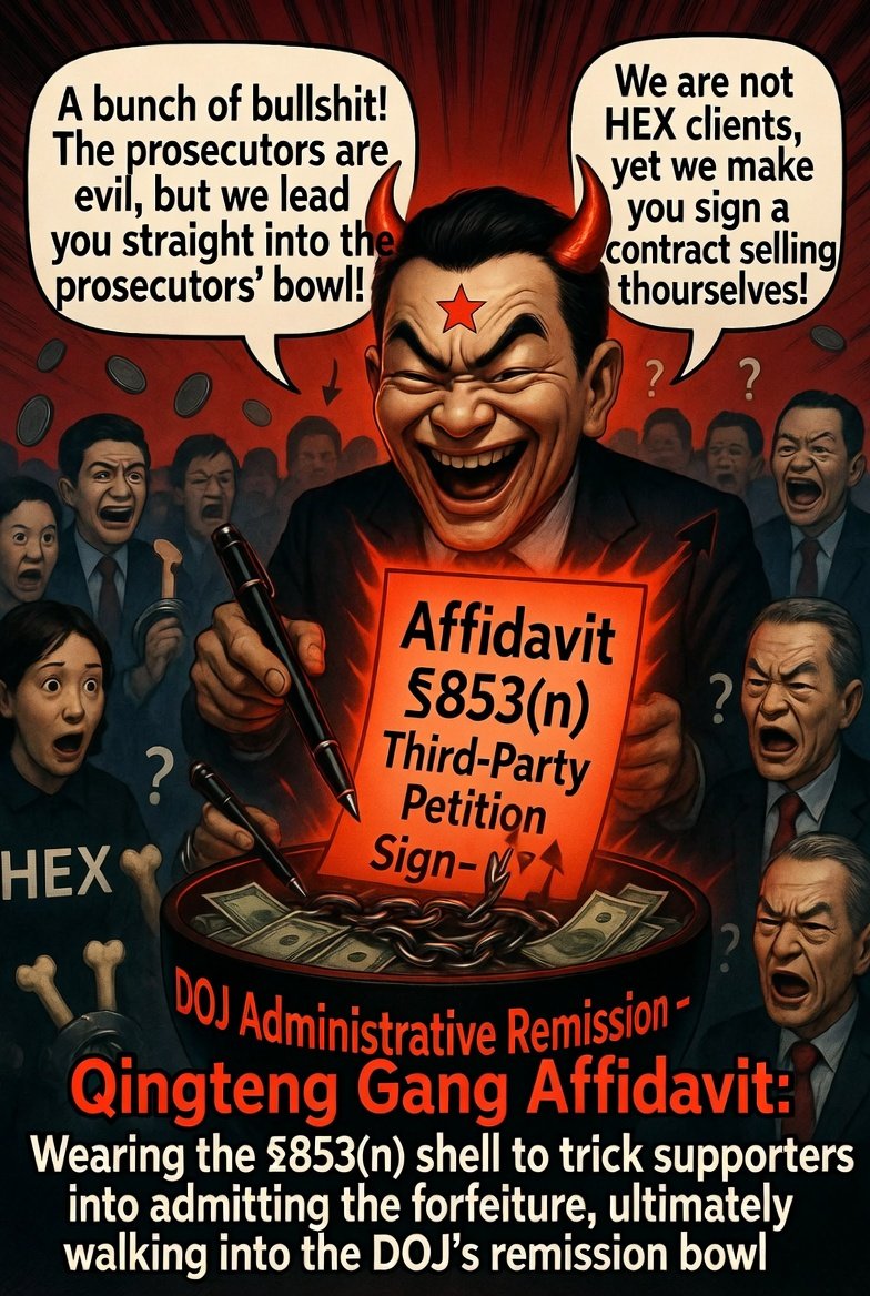 𝒫𝒶𝓉𝓇𝒾𝒸𝒾𝒶 ℛℯ𝒾𝒸𝒽𝒶𝓇𝒹𝓉 ⚕︎𖨆␈ tweet media