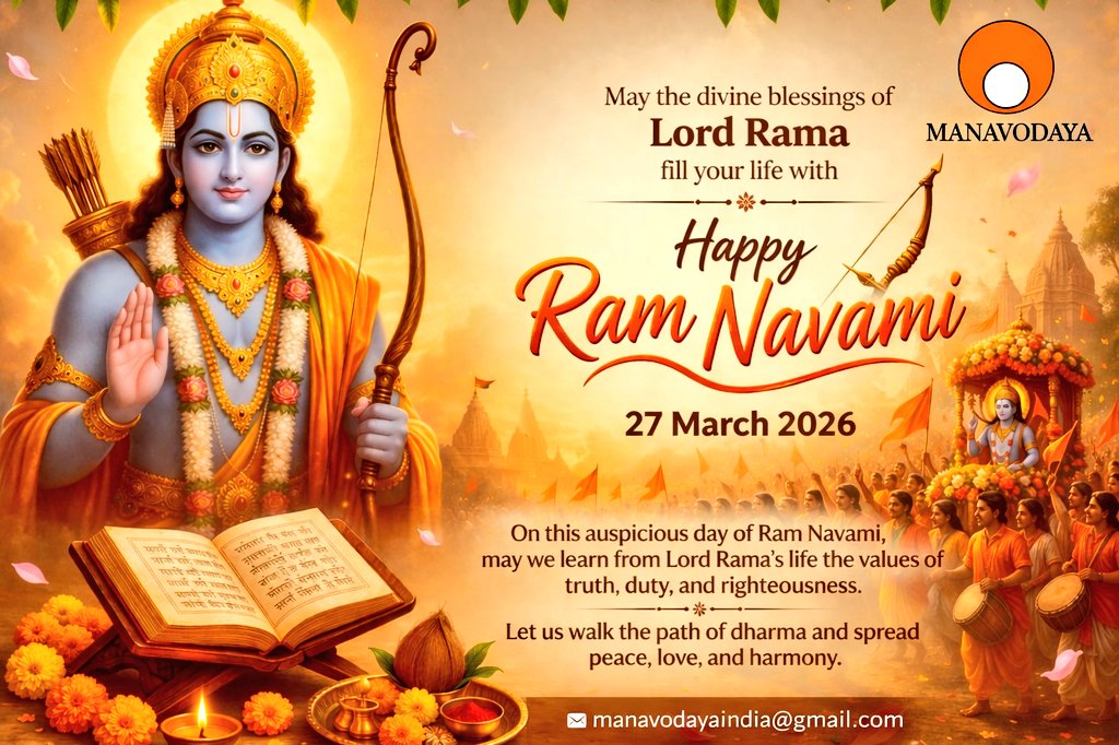 Manavodayaedu's tweet image. Ram Navmi Greetings !
On this auspicious day, we are pleased to start a dialogue on methods of transformation of living conditions that have remained outside the discourse on Development. Here we shall share stories of transformation &amp;amp; the process of holistic.

#manavodaya #START
