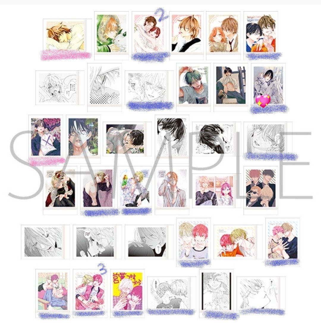 おまめ 【リトリン必読】 tweet media