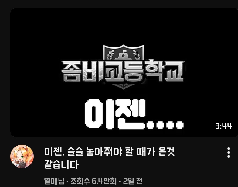 안경남:하객 tweet media