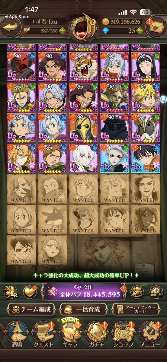 👑いずりあ👑❤️‍🔥ぷに垢販売者❤️‍🔥🔥仲介⭕️￤即対応🔥総実績数2500⤴︎ tweet media