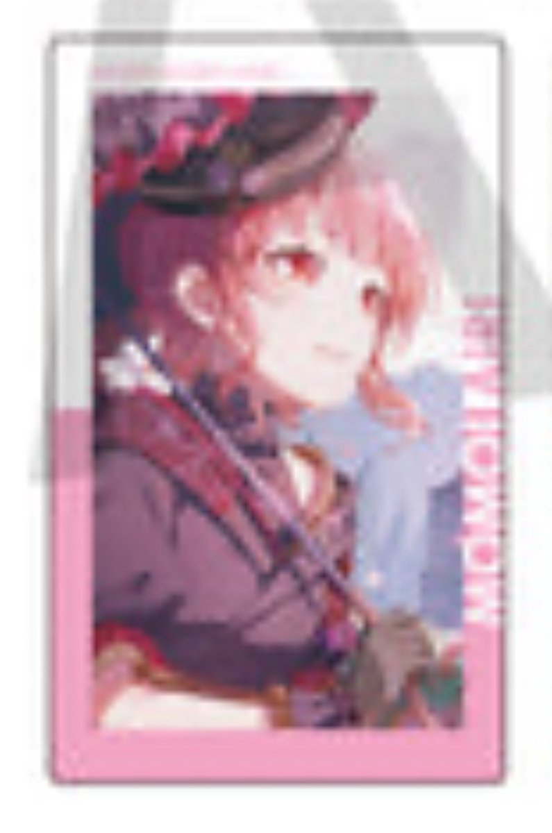 ここ@初回プロカ必読 tweet media