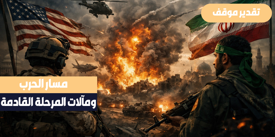 مركز طروس tweet media