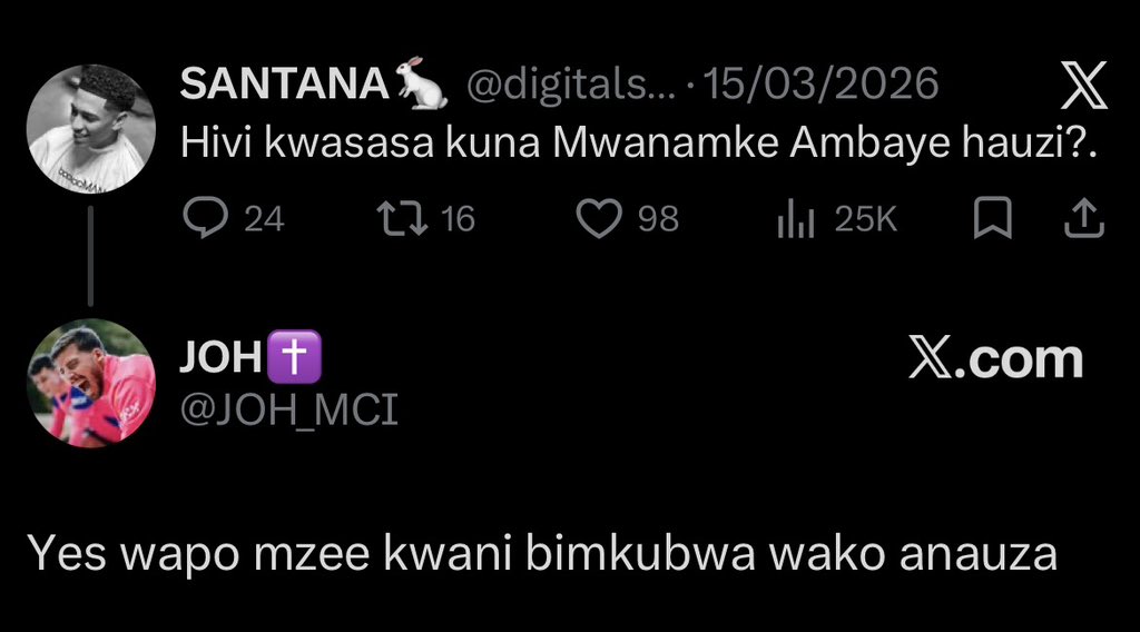 blas  tweet media