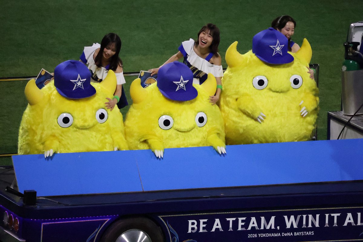 mag_tuna's tweet photo. ﾄﾞﾅﾄﾞﾅ〜 

(2026.3.27)
#baystars #チャピー https://t.co/WxhvtiQZu1