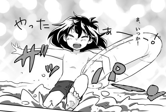 ๐๐ค๐ ๐ช๐๐ ๐๐๐๐๐ tweet media