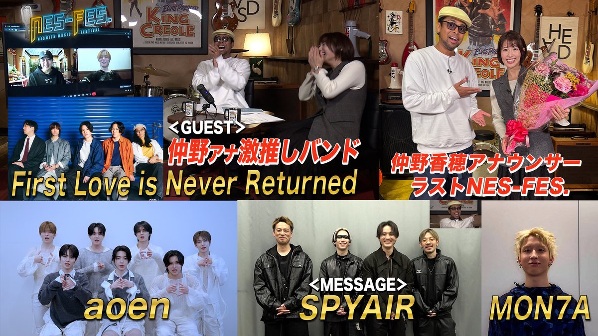 NES-FES. tweet media