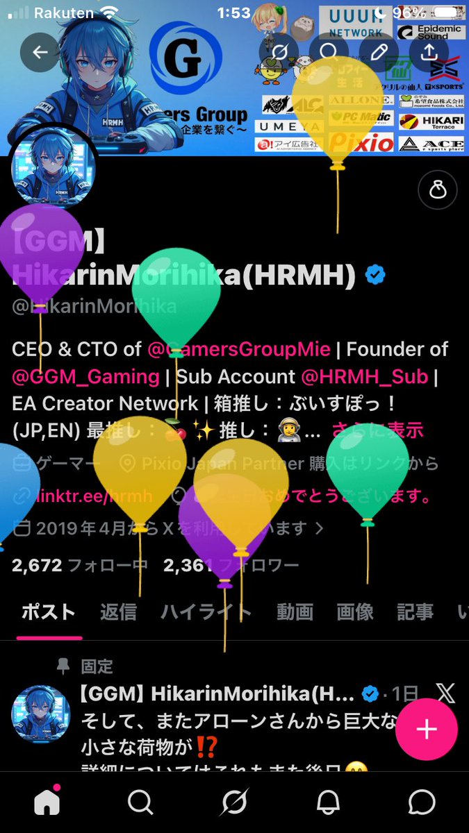 【GGM】HikarinMorihika(HRMH) tweet media