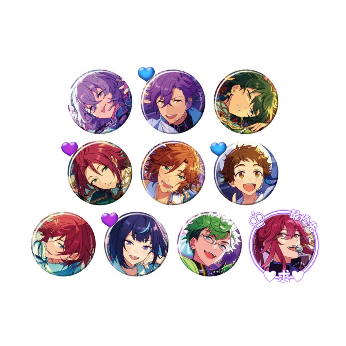 レイン tweet media