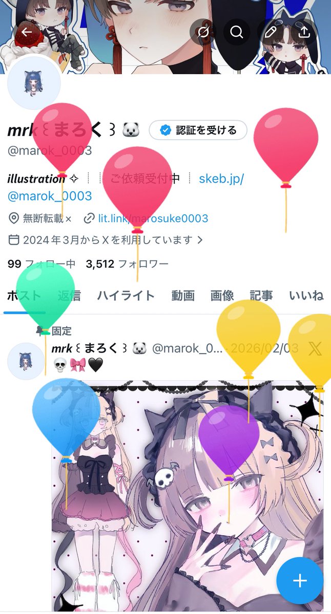 𝙢𝙧𝙠 ꒰ まろく ꒱ 🐻‍❄ tweet media