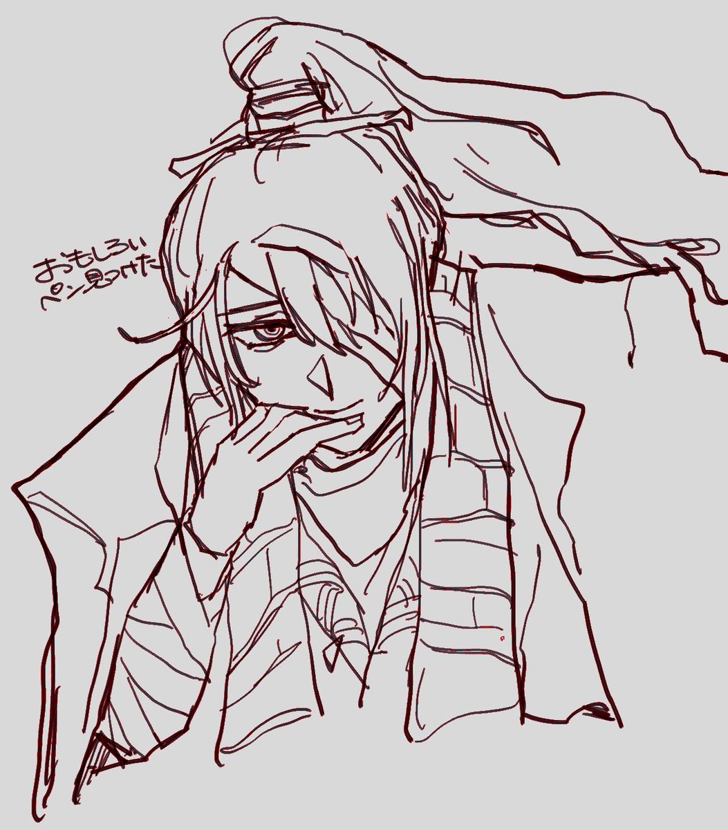 なー. ° tweet media