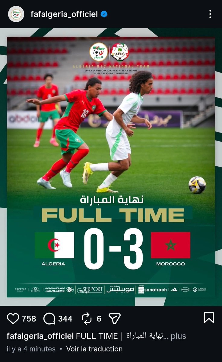 MaleBien ‎۞ tweet media