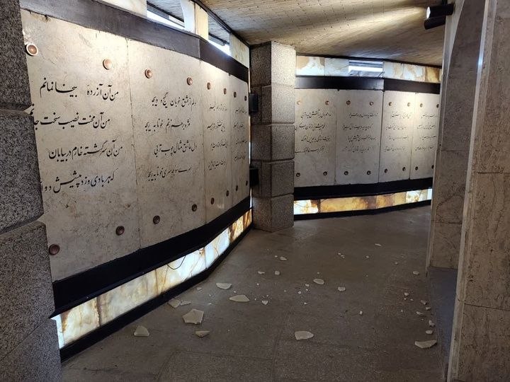 Iran_GOV's tweet photo. U.S. and Israeli attacks on #Hamadan caused blast damage to the Baba Taher mausoleum. Earlier, Iran’s Ministry of Cultural Heritage reported 114 historical sites had been damaged in these attacks. #Iran https://t.co/gZNEzBEBf2